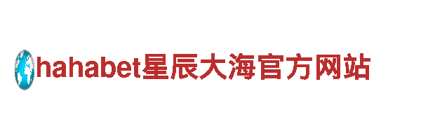 19体育app-专业金融服务
